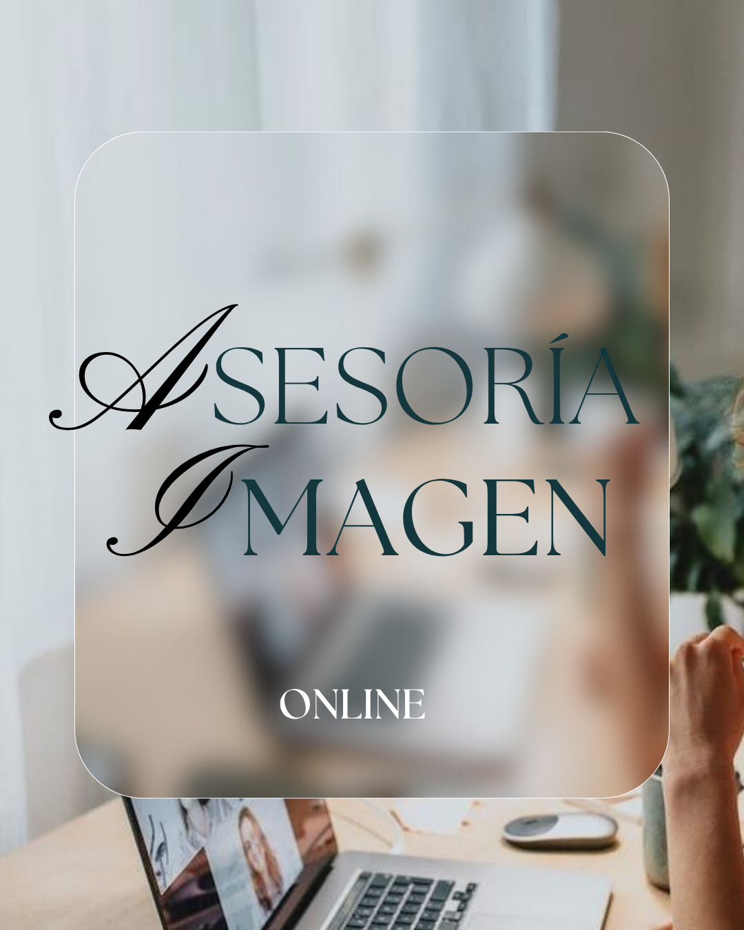 Penélope Illa durante una sesión de personal shopper online, ayudando a mujeres a comprar con intención, optimizar su presupuesto y elegir prendas que potencien su estilo personal desde casa.